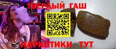 кокаин Ирбит