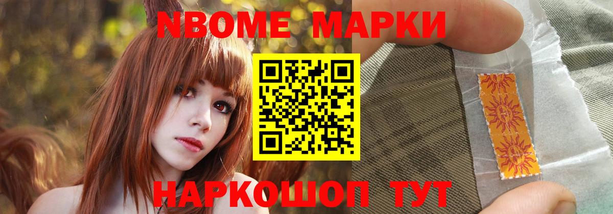 Лсд 25 экстази ecstasy  Вход с VPN  Лсд 25 экстази  Северодвинск 